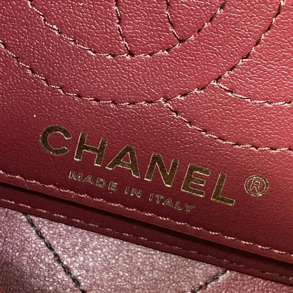 Chanel Matelasse Shoulder Bag AS6255